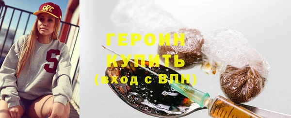 mix Белоозёрский