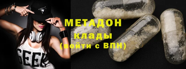 mix Белоозёрский