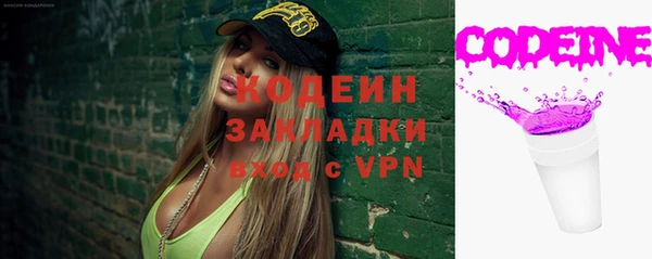 mix Белоозёрский