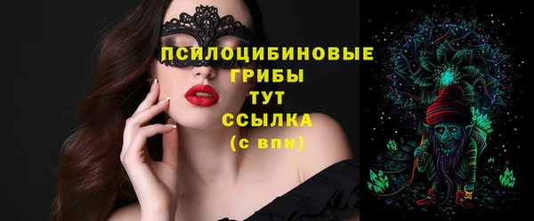 mix Белоозёрский