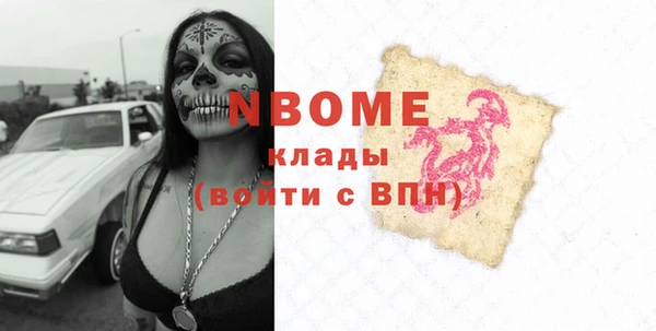 mix Белоозёрский