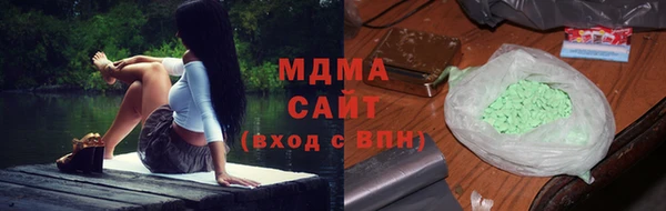 mix Белоозёрский