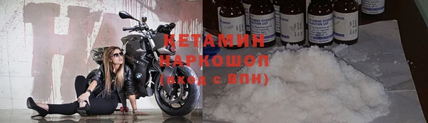 mix Белоозёрский