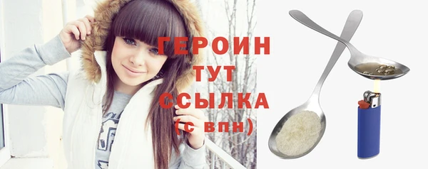 mix Белоозёрский