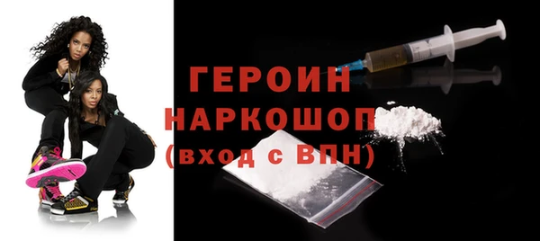 mix Белоозёрский