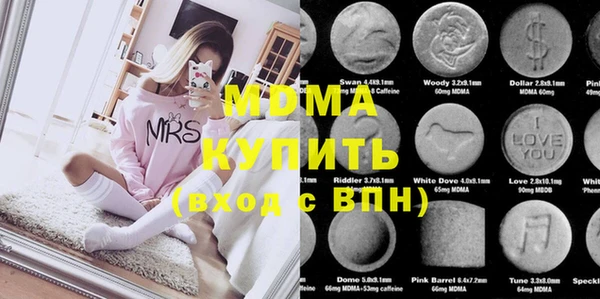mix Белоозёрский