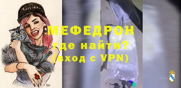 mix Белоозёрский