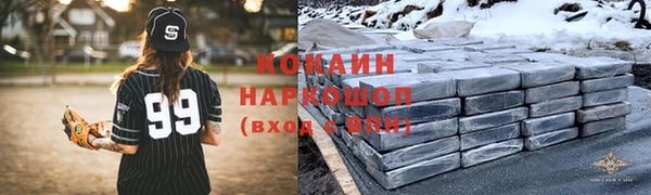 mix Белоозёрский