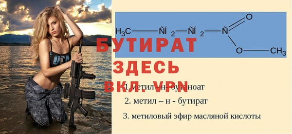 mix Белоозёрский